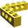 LEGO Yellow Brick 5 x 5 Corner with Holes (28973 / 32555)