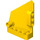 LEGO Yellow Curved Panel 14 Right (64680)