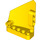 LEGO Yellow Curved Panel 14 Right (64680)