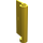 LEGO Yellow Door 1 x 3 x 4 Left with Hollow Hinge (58381)