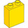 LEGO Yellow Duplo Brick 1 x 2 x 2 with Bottom Tube (15847 / 76371)