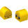 LEGO Yellow Duplo Brick 2 x 2 x 2 with Curved Top with Insect Face Eyes Open Awake / Closed Asleep (3664 / 25186)