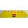 LEGO Yellow Duplo Brick 2 x 8 Rounded Ends with LEGO Logo (31214)
