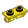 LEGO Yellow Hinge 1 x 2 Top (3938)