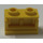 LEGO Gelb Scharnier Backstein 1 x 2 Assembly