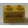 LEGO Yellow Hinge Brick 1 x 2 Assembly