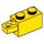 LEGO Yellow Hinge Brick 1 x 2 Locking with Single Finger On End Horizontal (30541 / 53028)