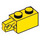 LEGO Yellow Hinge Brick 1 x 2 Locking with Single Finger (Vertical) On End (30364 / 51478)