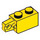 LEGO Geel Scharnier Steen 1 x 2 Vergrendelings met Single Finger (Verticaal) Aan Einde (30364 / 51478)