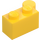 LEGO Yellow Hinge Brick 1 x 4 Top (3830 / 65122)