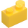 LEGO Yellow Hinge Brick 1 x 4 Top (3830 / 65122)