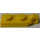 LEGO Yellow Hinge Plate 1 x 2 Locking with Single Finger on End Vertical without Bottom Groove (44301 / 49715)