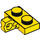 LEGO Amarillo Bisagra Placa 1 x 2 con Vertical Cierre Stub con ranura inferior (44567 / 49716)