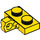 LEGO Gelb Scharnier Platte 1 x 2 mit Vertikale Verriegeln Stub ohne untere Nut (44567)