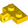 LEGO Gelb Scharnier Platte 1 x 2 mit Vertikale Verriegeln Stub ohne untere Nut (44567)