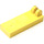 LEGO Yellow Hinge Tile 1 x 2 with 2 Stubs (4531)