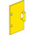LEGO Yellow Lid for Frame 2 x 4 x 2 (10563)