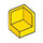 LEGO Yellow Panel 1 x 1 Corner with Rounded Corners (6231)