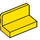 LEGO Yellow Panel 1 x 2 x 1 with Rounded Corners (4865 / 26169)