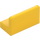 LEGO Yellow Panel 1 x 2 x 1 with Rounded Corners (4865 / 26169)