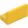 LEGO Yellow Panel 1 x 2 x 1 with Rounded Corners (4865 / 26169)