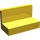 LEGO Jaune Panneau 1 x 2 x 1 avec coins arrondis (4865 / 26169)
