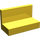 LEGO Geel Paneel 1 x 2 x 1 met vierkante hoeken (4865 / 30010)