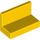 LEGO Yellow Panel 1 x 2 x 1 with Square Corners (4865 / 30010)