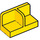 LEGO Yellow Panel 1 x 2 x 1 with Thin Central Divider and Rounded Corners (18971 / 93095)
