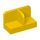 LEGO Geel Paneel 1 x 2 x 1 met Dun Central Divider en Afgeronde hoeken (18971 / 93095)
