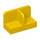 LEGO Yellow Panel 1 x 2 x 1 with Thin Central Divider and Rounded Corners (18971 / 93095)