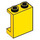 LEGO Geel Paneel 1 x 2 x 2 met zijsteunen, holle noppen (35378 / 87552)