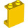 LEGO Yellow Panel 1 x 2 x 2 with Side Supports, Hollow Studs (35378 / 87552)