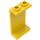 LEGO Yellow Panel 1 x 2 x 3 without Side Supports, Hollow Studs (2362 / 30009)