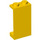 LEGO Jaune Panneau 1 x 2 x 3 sans supports latéraux, tenons creux (2362 / 30009)