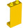 LEGO Gelb Panel 1 x 2 x 3 ohne seitliche Stützen, hohle Bolzen (2362 / 30009)