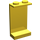 LEGO Gelb Panel 1 x 2 x 3 ohne seitliche Stützen, solide Bolzen (2362 / 30009)