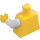 LEGO Yellow Plain Torso with White Arms and Yellow Hands (76382 / 88585)