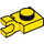 LEGO Gelb Platte 1 x 1 mit Horizontaler Clip (Clip mit flacher Vorderseite) (6019)