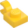 LEGO Yellow Plate 1 x 1 with Horizontal Clip (Thick Open &#039;O&#039; Clip) (52738 / 61252)