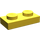 LEGO Yellow Plate 1 x 2 (3023 / 28653)