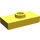 LEGO Gelb Platte 1 x 2 mit 1 Stud (mit Groove) (3794 / 15573)