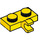 LEGO Yellow Plate 1 x 2 with Horizontal Clip (11476 / 65458)