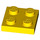 LEGO Yellow Plate 2 x 2 (3022 / 94148)