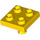 LEGO Giallo Piastra 2 x 2 con Parte inferiore perno (Nessun foro) (2476 / 48241)