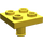 LEGO Gelb Platte 2 x 2 mit Unterseite Stift (Keine Löcher) (2476 / 48241)