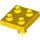 LEGO Gelb Platte 2 x 2 mit Unterseite Stift (Keine Löcher) (2476 / 48241)