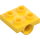 LEGO Yellow Plate 2 x 2 with Holes (2817)