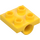 LEGO Yellow Plate 2 x 2 with Holes (2817)