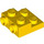 LEGO Yellow Plate 2 x 2 x 0.7 with 2 Studs on Side (4304 / 99206)